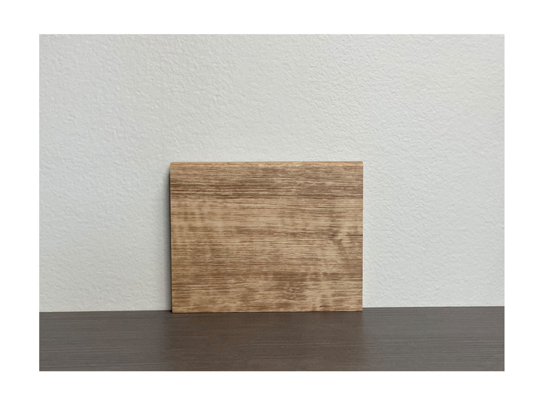 Nova Dark Aloe Wood Baseboard 4" x 96"