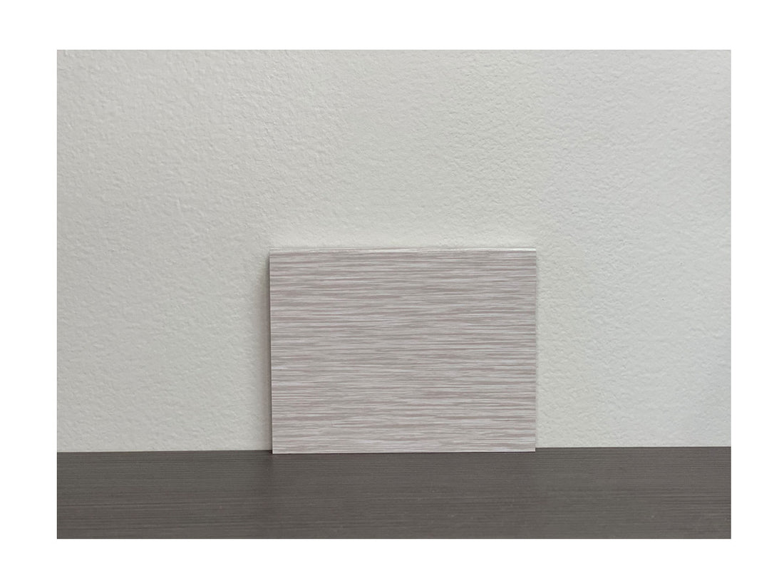 Nova White Wenge Baseboard 4" x 96"